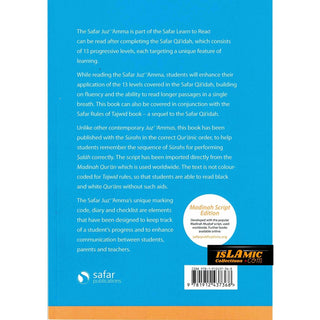 Juz Amma ( Safar Learn To Read Series) South Asian