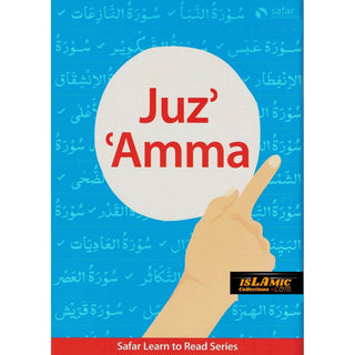 Juz Amma ( Safar Learn To Read Series) South Asian