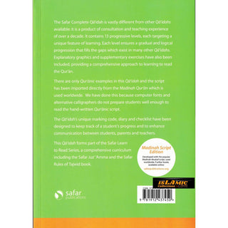 Complete Qa'idah: Safar Learn to Read Series (Madinah Script) By Shaykh Hasan Ali S/C