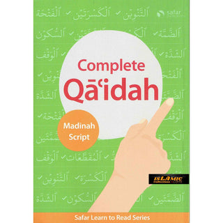 Complete Qa'idah: Safar Learn to Read Series (Madinah Script) By Shaykh Hasan Ali S/C