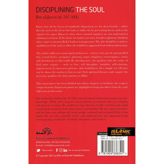 Disciplining the Soul By Ibn al-Jawzi
