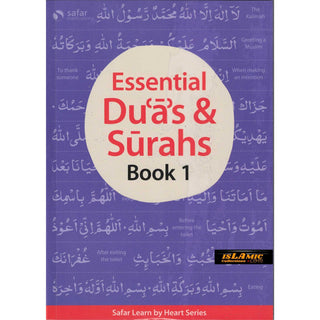 Essential Duas and Surahs: Book 1 (Madinah Script) – Learn by Heart Series