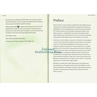 Juz Amma ( Safar Learn To Read Series) South Asian