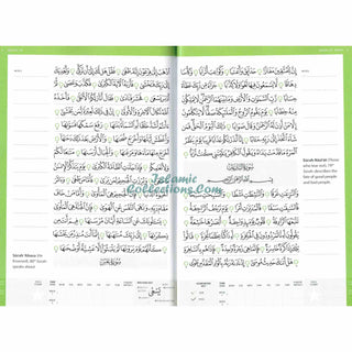 Juz' 'Amma (Madinah Script) (Safar Learn To Read Series) By Shaykh Hasan Ali S/C