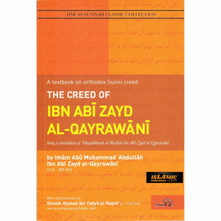 The Creed Of Ibn Abi Zayd Al Qayrawani By Imaam Abu Muhammad Abdullah Ibn Abi Zayd Al Qayraw