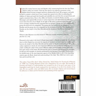 The Friends of Allah & the Friends of Shaytan By Ibn Taymiyyah