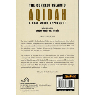 Correct islamic Aqidah & that which opposes it