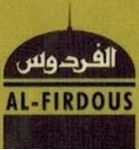 Al Firdous Ltd