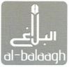 Al-Balaagh Publishers