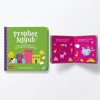 Baby’s First Quran Stories Box Set – 5 Islamic Board Books for Toddlers | Goodword
