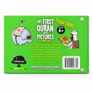 My First Quran with Pictures Flash Cards – Juz Amma Part 1 | 99 Illustrated Cards
