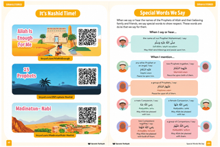 Sirah & Stories Level 1 & 2 – Islamic Children’s Books | Prophets, Seerah & Companions with Activities