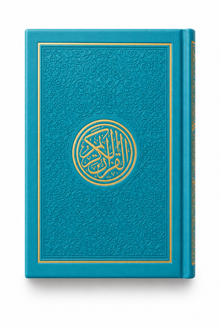 Al Quran Al Kareem (Rainbow Quran in beautiful different leather cover) Pocket Size
