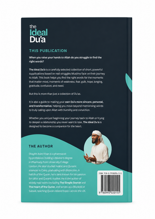 The Ideal Du’a by Asim Khan | Softcover Islamic Guide to Powerful Daily Supplications