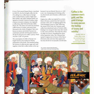 1001 Inventions: Muslim Heritage in Our World