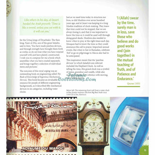 1001 Inventions: Muslim Heritage in Our World