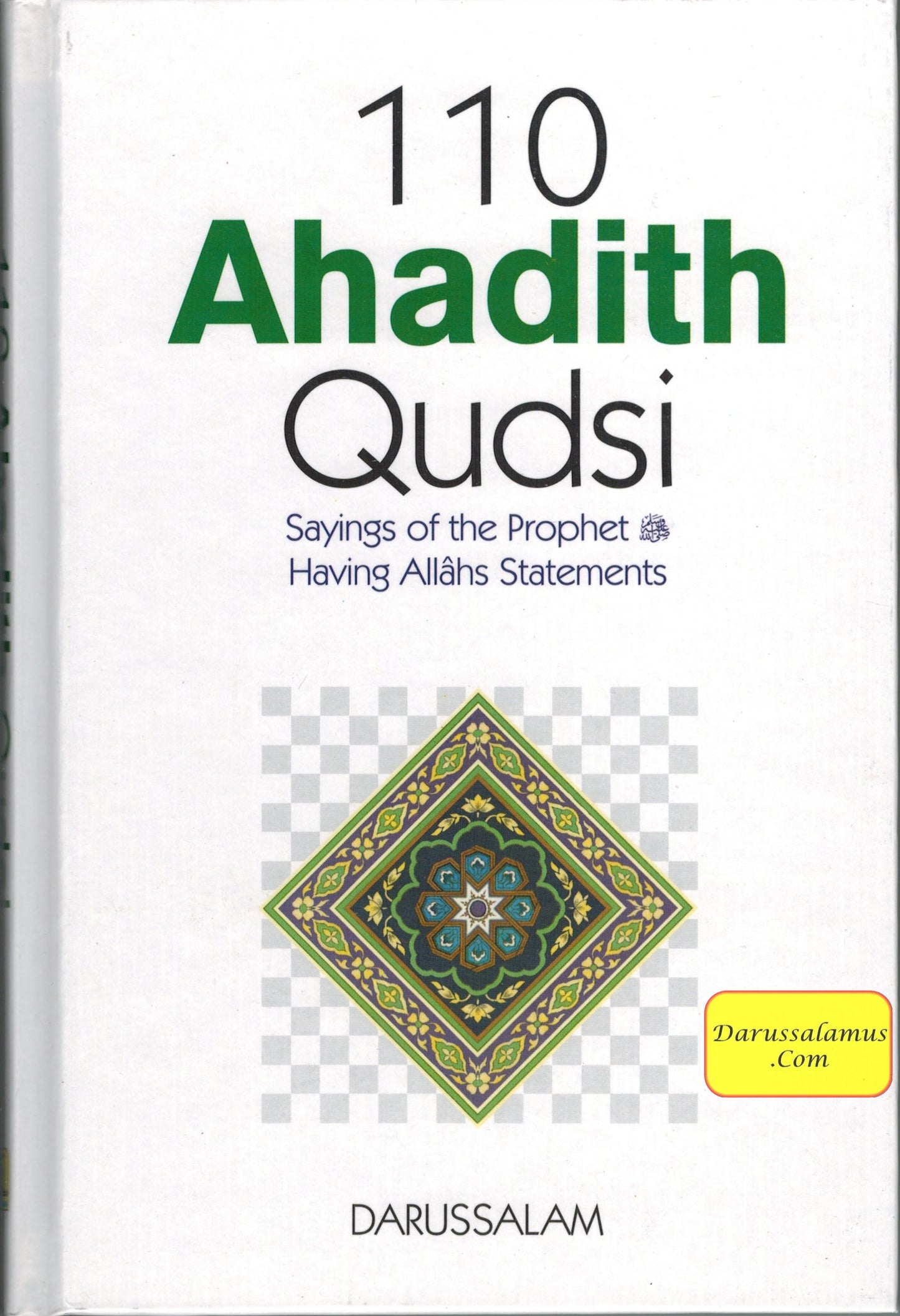 110 Hadith Qudsi By Syed Masood-ul-Hasan