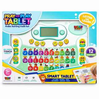 Pray & Play Arabic Learning Smart Tablet for Kids – 12 Interactive Functions
