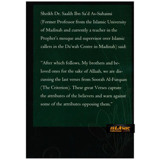 15 Attributes of Slaves of the Most Beneficent By Sheikh Dr. Saalih Ibn Sa'd As-Suhaimi