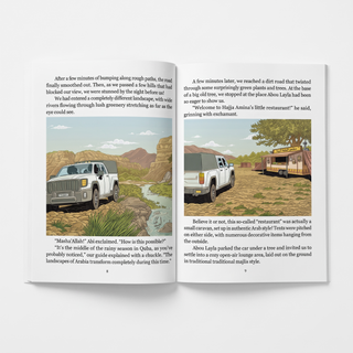 Foulane Family Umrah Books Set – Volumes 10 & 11: Madinah & Makkah | Islamic Children's Books