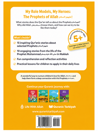 Sirah & Stories Level 1 & 2 – Islamic Children’s Books | Prophets, Seerah & Companions with Activities