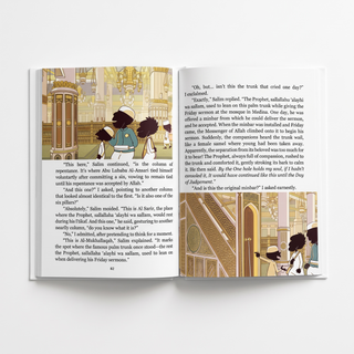 Foulane Family Umrah Books Set – Volumes 10 & 11: Madinah & Makkah | Islamic Children's Books