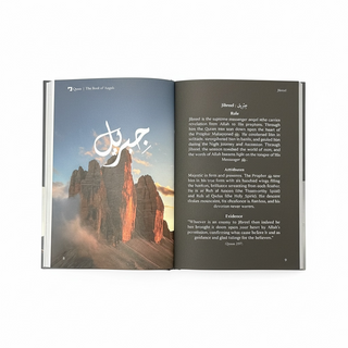 The Book of Angels - A Comprehensive Guide to Angels in Islam