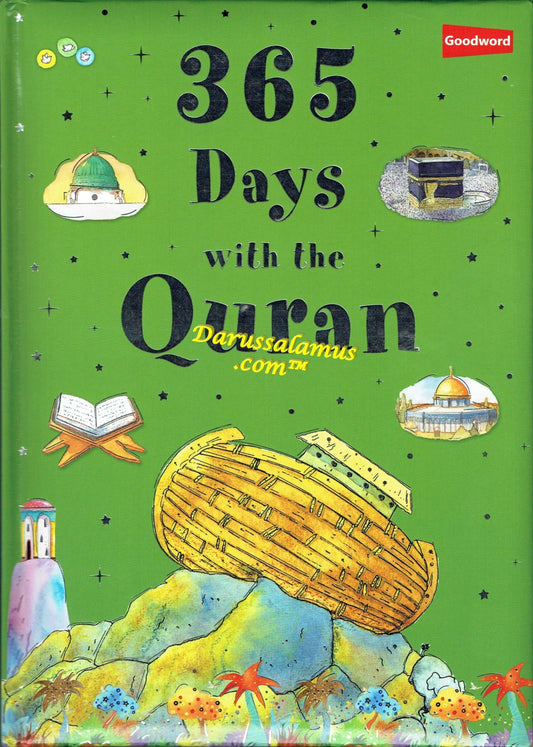 365 Days with the Quran By Saniyasnain Khan