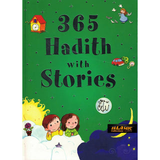 365 Hadith with Stories By Ali CaraCam & Kevser Sahin (Hardcover)