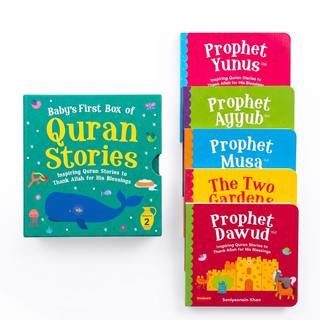 Baby’s First Quran Stories Box Set – 5 Islamic Board Books for Toddlers | Goodword