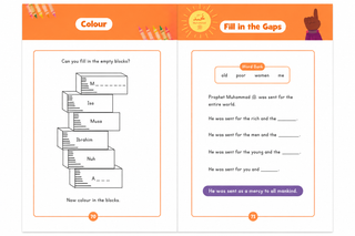 Iman & Tazkiyah Islamic Studies Books – Levels 1–4 | Quranic Tarbiyah Children’s Learning Series