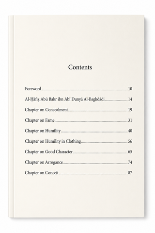 Allah Loves the Humble | Al-Hafiz Ibn Abi Dunya | Paperback