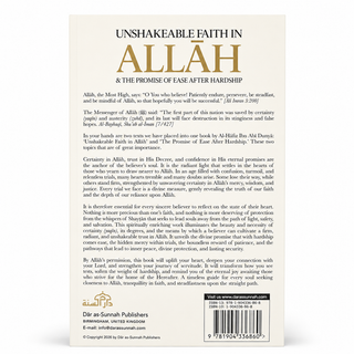 Unshakeable Faith in Allah & The Promise of Ease After Hardship | Al-Hafiz Ibn Abi Dunya | Paperback