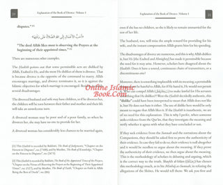 Explanation of the Book of Divorce (Part 1)By Shaykh Muhammad Bin Salih Al-Uthaymin