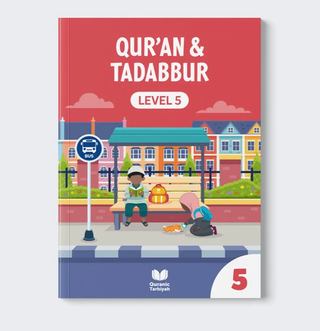 Qur’an & Tafsir Bundle – Quranic Tarbiyah | Islamic Studies Book for Ages 9+