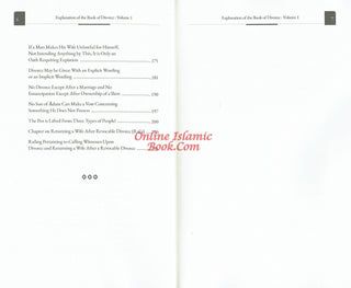 Explanation of the Book of Divorce (Part 1)By Shaykh Muhammad Bin Salih Al-Uthaymin
