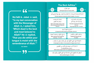 My Dhikr Companion – A Guide to the Sunnah Daily Adhkar | Life With Allah Hardcover