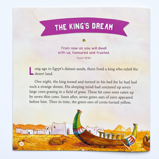 Children’s Quran Stories – 20+ Inspiring Quran Stories for Kids | Islamic Children’s Book