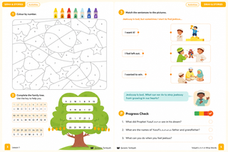 Sirah & Stories Level 1 & 2 – Islamic Children’s Books | Prophets, Seerah & Companions with Activities