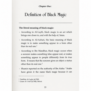 Sword Against Black Magic & Evil Magicians by Wahid Abdussalam Bali