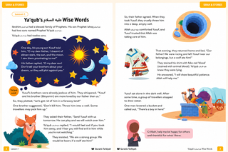 Sirah & Stories Level 1 & 2 – Islamic Children’s Books | Prophets, Seerah & Companions with Activities