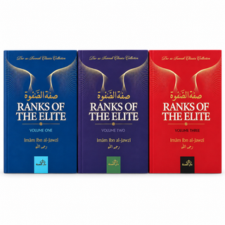 Ranks of the Elite – Ṣifat al-Ṣafwah (صفة الصفوة) | Imam Ibn al-Jawzi (الإمام ابن الجوزي) | Collection