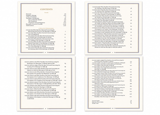 Al-Shama’il Al-Muhammadiyya | 415 Hadiths on the Beauty & Perfection of the Prophet Muhammad