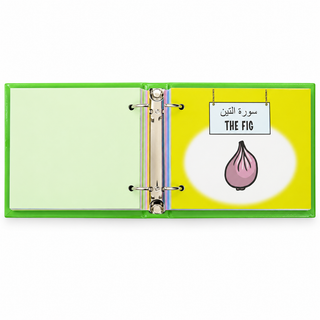 My First Quran with Pictures Flash Cards – Juz Amma Part 1 | 99 Illustrated Cards