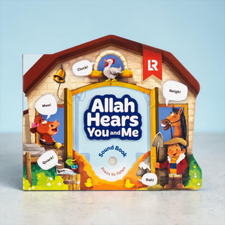 Allah Hears You and Me Sound Book