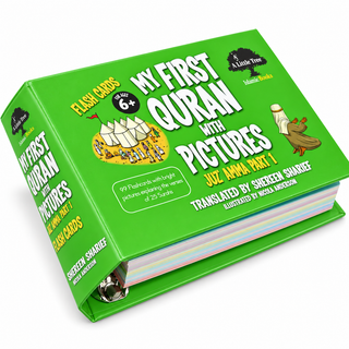 My First Quran with Pictures Flash Cards – Juz Amma Part 1 | 99 Illustrated Cards