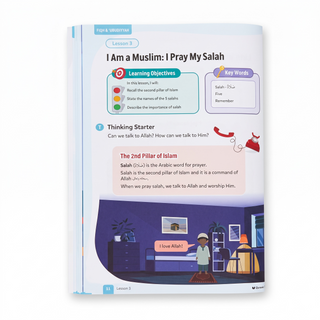 Hanafi Fiqh & ‘Ubudiyyah – Quranic Tarbiyah Level 1 & Level 2 | Islamic Learning for Children