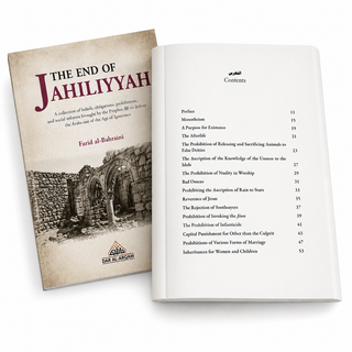 The End of Jahiliyyah