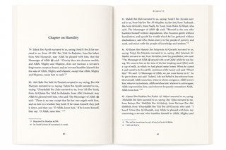 Allah Loves the Humble | Al-Hafiz Ibn Abi Dunya | Paperback