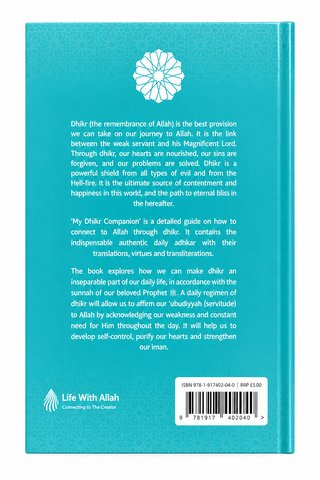 My Dhikr Companion – A Guide to the Sunnah Daily Adhkar | Life With Allah Hardcover
